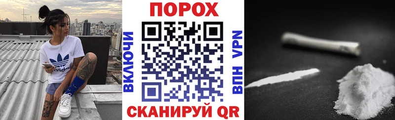 где можно купить наркотик  Нововоронеж  АМФЕТАМИН 98% 