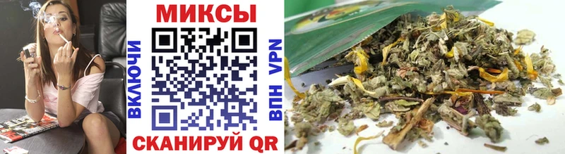 БУТИРАТ буратино  Нововоронеж 
