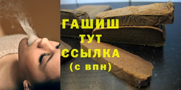 скорость mdpv Алексеевка