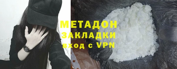 СК Алзамай