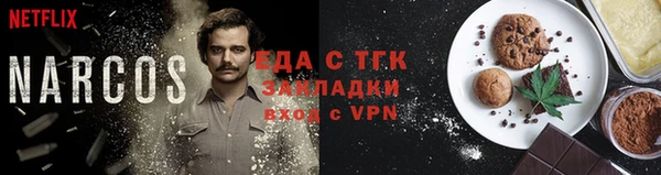СК Алзамай