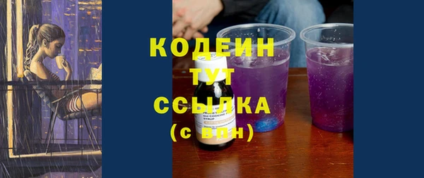 метадон Ростов