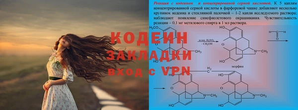 скорость mdpv Алексеевка
