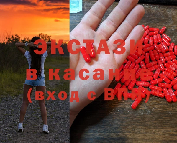 хмурый Алексин