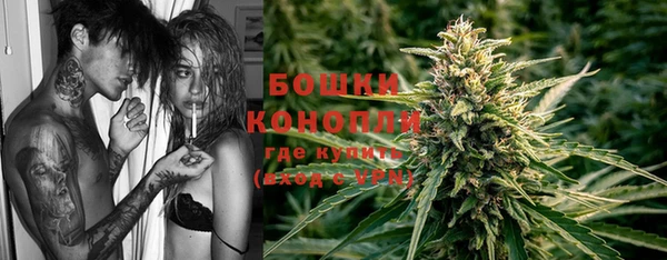 метадон Ростов