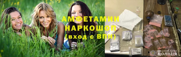 скорость mdpv Алексеевка