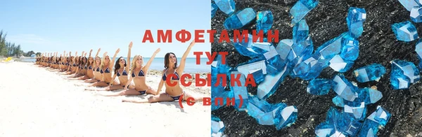 СК Алзамай