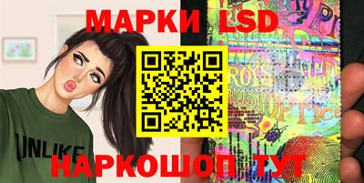 мефедрон Гусиноозёрск