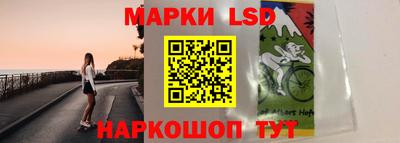 мефедрон Гусиноозёрск