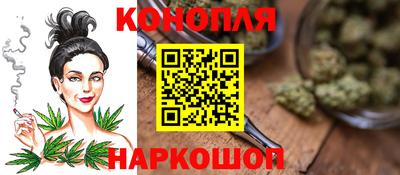 мефедрон Гусиноозёрск