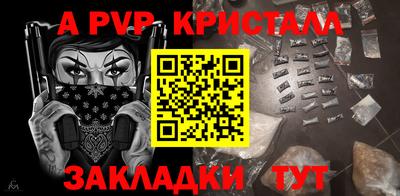 твердый Гусев