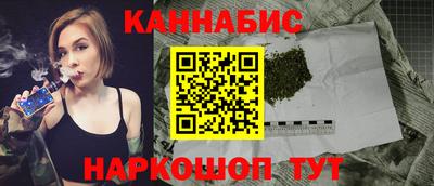 ECSTASY Гусь-Хрустальный