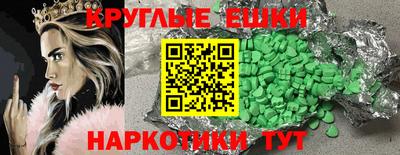 твердый Гусев