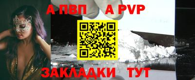 твердый Гусев