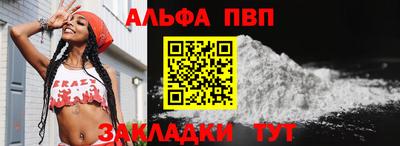 ECSTASY Гусь-Хрустальный