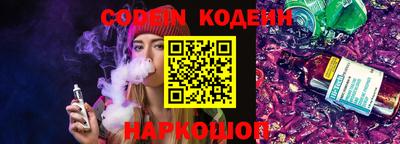 ECSTASY Гусь-Хрустальный